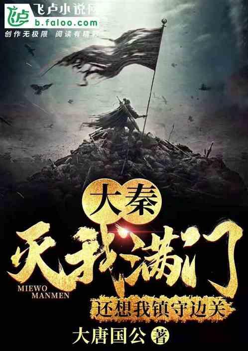被育碧动视等大厂相中的国人策划,读研前没碰过游戏?